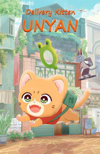 Delivery Kitten Unyan (2022)