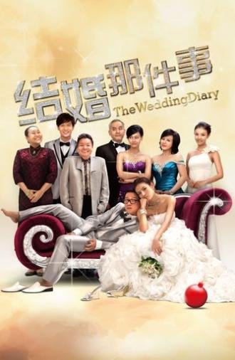 The Wedding Diary (2012)