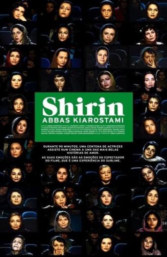 Shirin (2009)