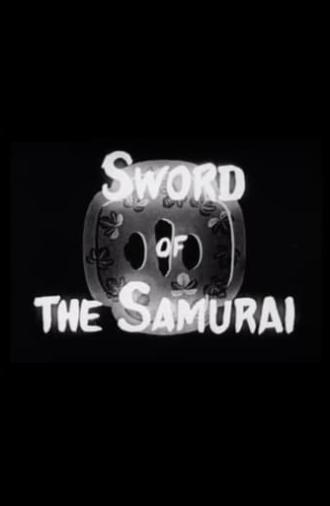 Sword of the Samurai (1937)