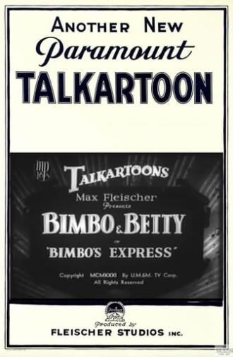 Bimbo's Express (1931)