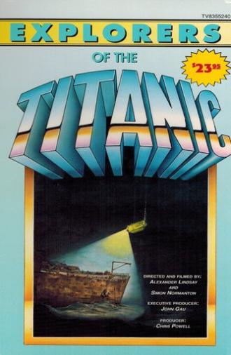 Explorers of the Titanic (1996)
