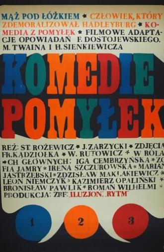 Komedie pomyłek (1968)