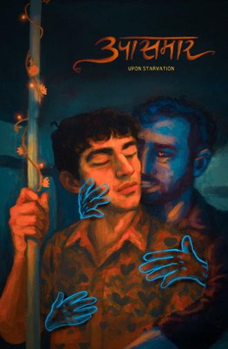 Upon Starvation (2026)