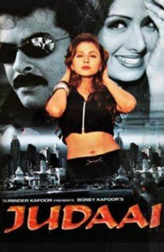 Judaai (1997)