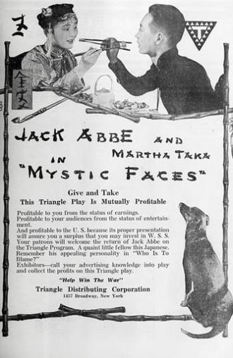 Mystic Faces (1918)