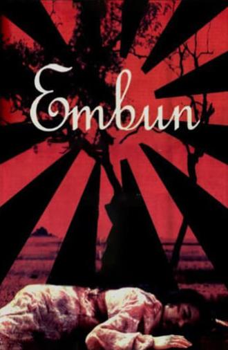 Embun (2002)