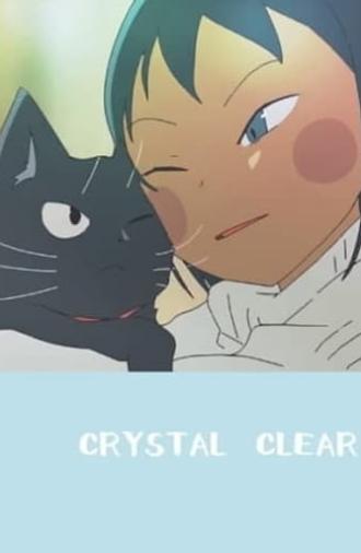 Crystal Clear (2017)