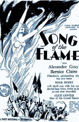 The Song of the Flame (1930)