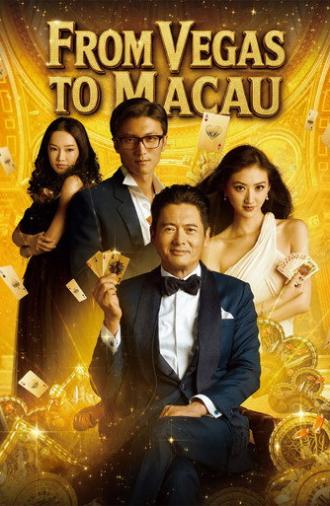 From Vegas to Macau (2014)