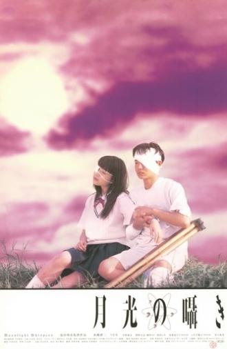 Moonlight Whispers (1999)