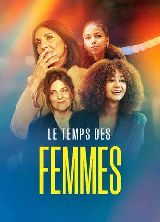 Le temps des femmes ? (2025)
