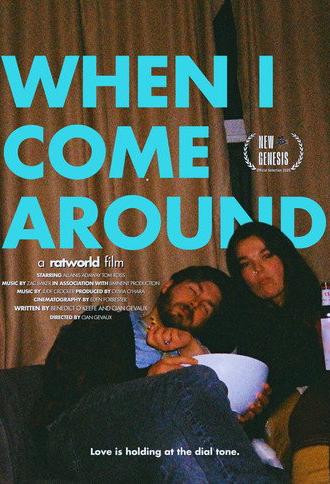 When I Come Around (2025)