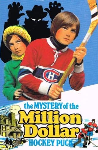 The Mystery of the Million Dollar Hockey Puck (1975)