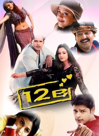 12 B (2001)