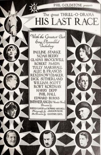 His Last Race (1923)