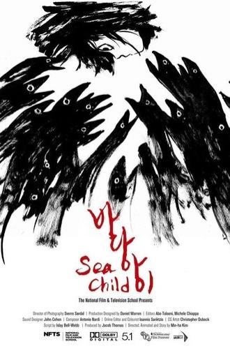 Sea Child (2015)