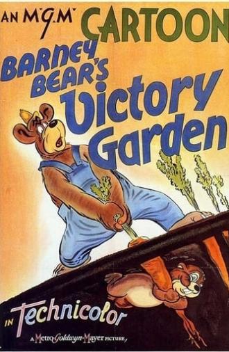 Barney Bear's Victory Garden (1942)