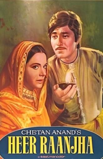 Heer Raanjha (1970)
