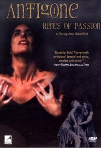 Antigone/Rites of Passion (1990)