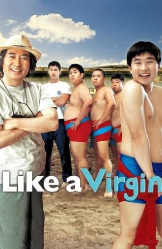 Like a Virgin (2006)