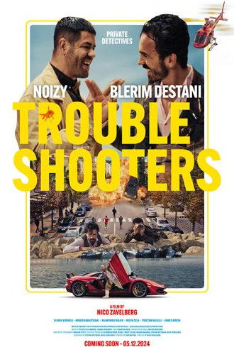 Troubleshooters (2024)