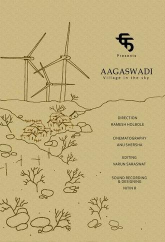 Village in the Sky (2018)