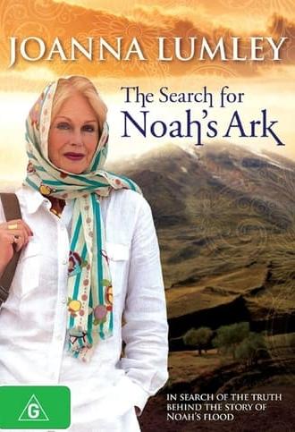 Joanna Lumley: The Search for Noah's Ark (2012)