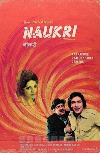 Naukri (1978)