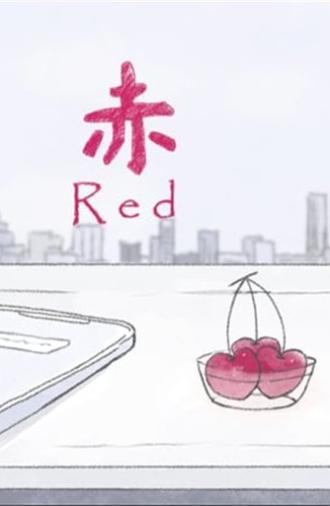 Red (2021)