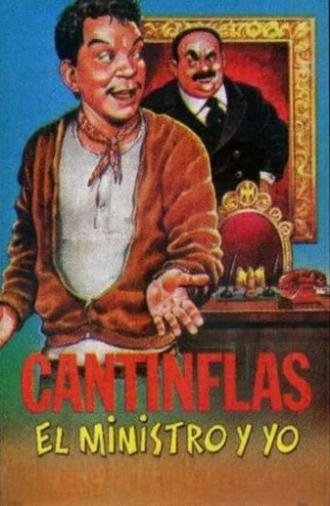 El ministro y yo (1976)