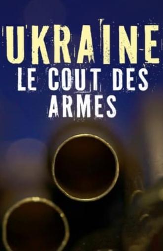 Ukraine, le coût des armes (2024)