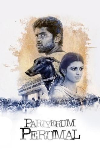 Pariyerum Perumal (2018)