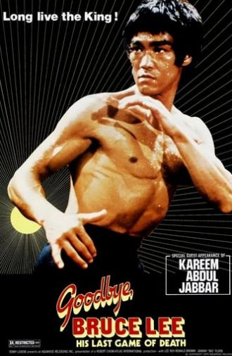 Goodbye Bruce Lee: His Last Game of Death (1975)