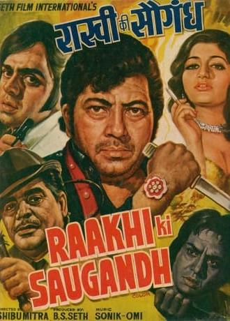 Raakhi Ki Saugandh (1979)