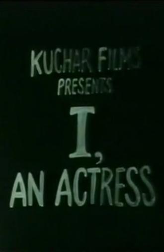 I, an Actress (1977)