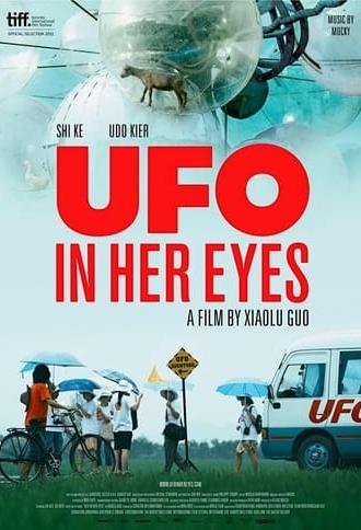 UFO in Her Eyes (2011)