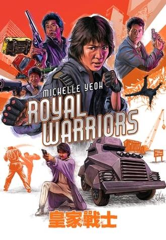 Royal Warriors (1986)