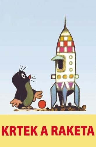 The Mole and the Rocket (1966)