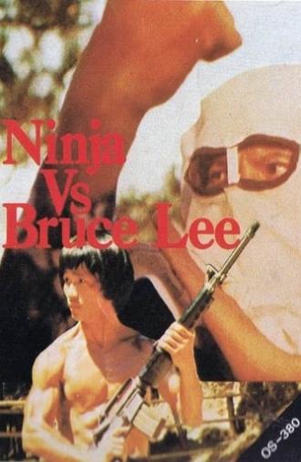 Ninja vs. Bruce Lee (1982)