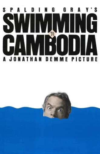 Swimming to Cambodia (1987)