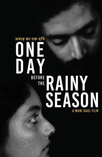 One Day Before the Rainy Season (1971)