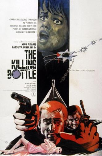 The Killing Bottle (1967)
