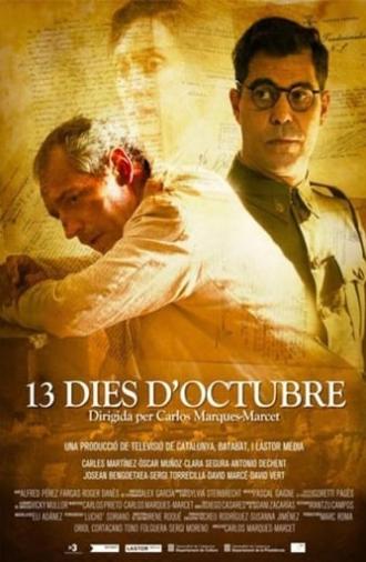 13 Days of October (2015)