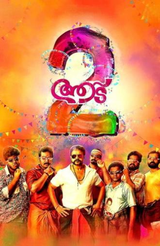 Aadu 2 (2017)