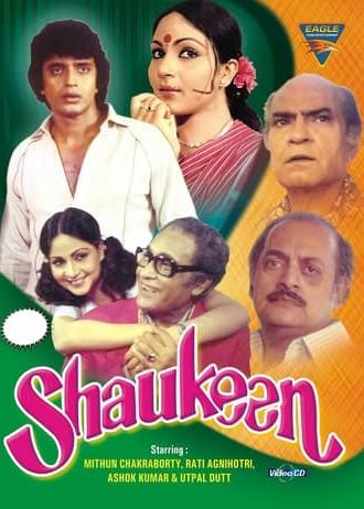 Shaukeen (1982)