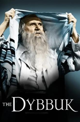 The Dybbuk (1960)