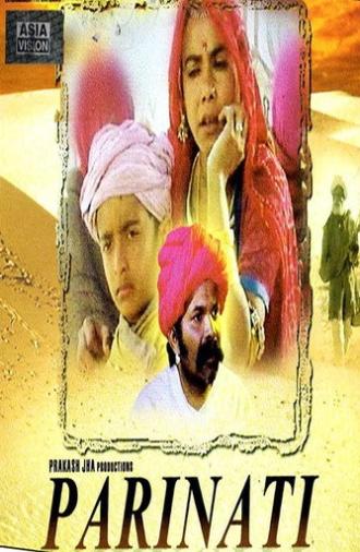 Parinati (1989)