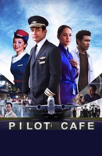 Pilot Cafe (2015)