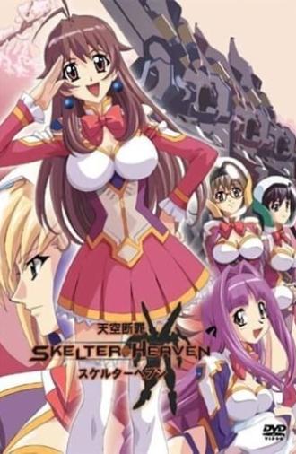 Skelter+Heaven (2004)